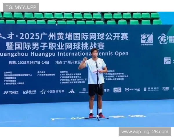 广州网球队逆袭之路：从默默无闻到全国瞩目的辉煌历程