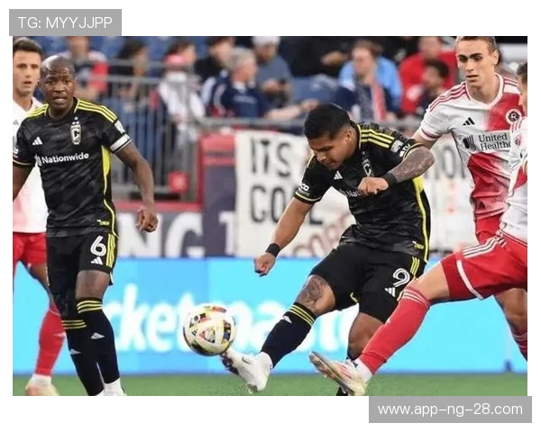 哥伦布队与纳什维尔队的激烈对决展现足球魅力与团队精神